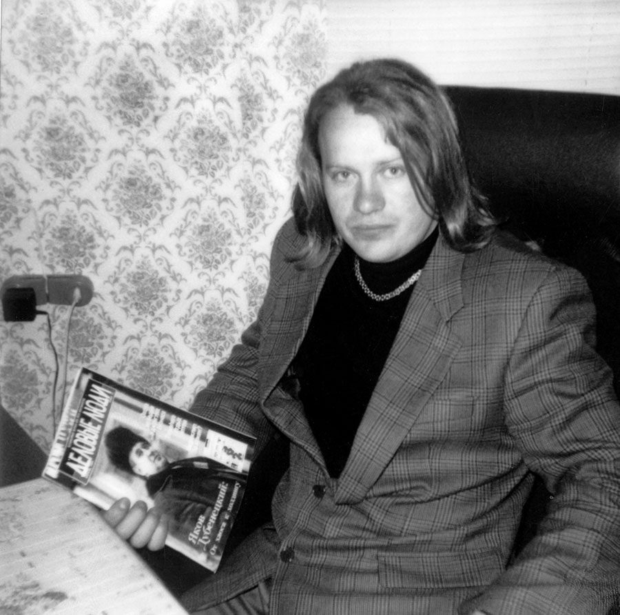 Олег Колесников