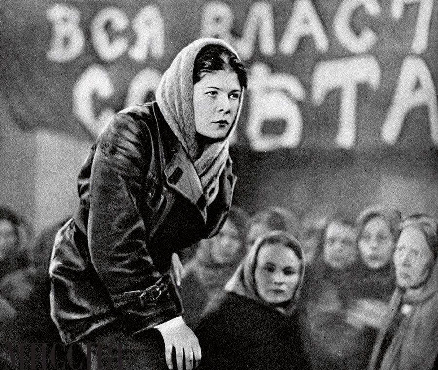2-kozhanka-zhenskaya