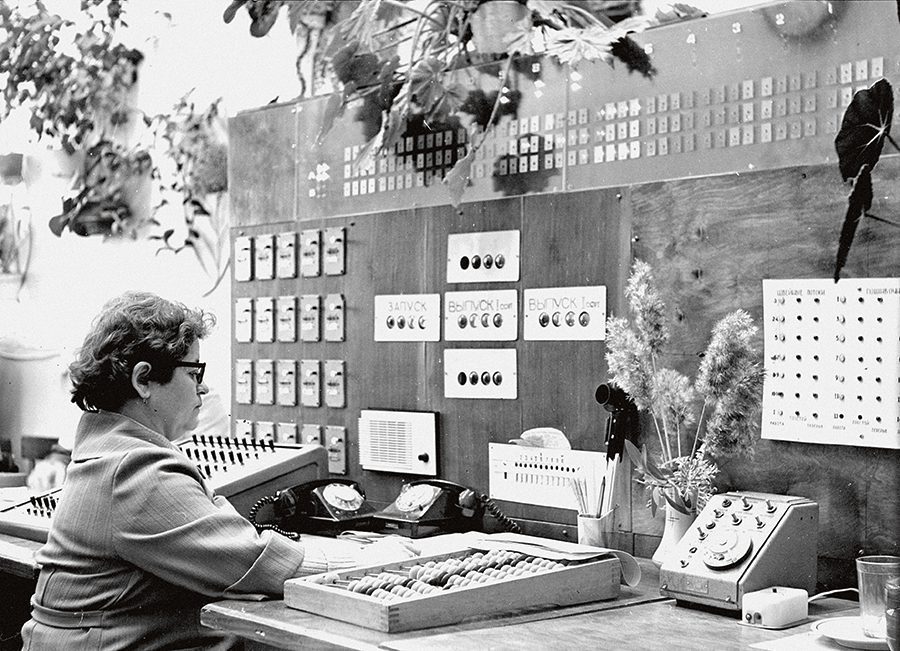 Знаменитый автоматизированный диспетчерский пункт. 1974 год.