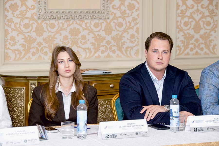 Екатерина Видгоф, Александр Майер